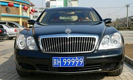 北京公司转让带车牌-转让北京带一个车牌公司能值多少钱？