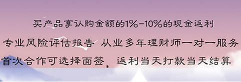 投资咨询公司转让价格-原始股可以转让吗？