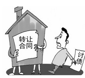 一般纳税人公司转让费-如何转让一般纳税人公司