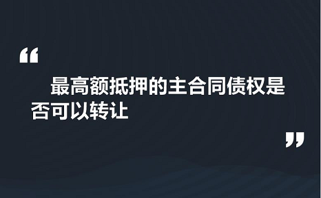 乙级监理公司转让价格-转让监理资质能卖多少钱？