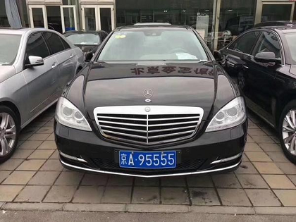 北京公司转让指示车-车指标转让怎么个流程？