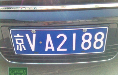 转让公司被中介骗了-公司转让陷阱