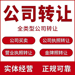 北京公司买车需要指标吗-在北京注册公司如何获得购车指标
